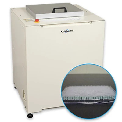 SK-MP12T planetary centrifugal mixer for microplates