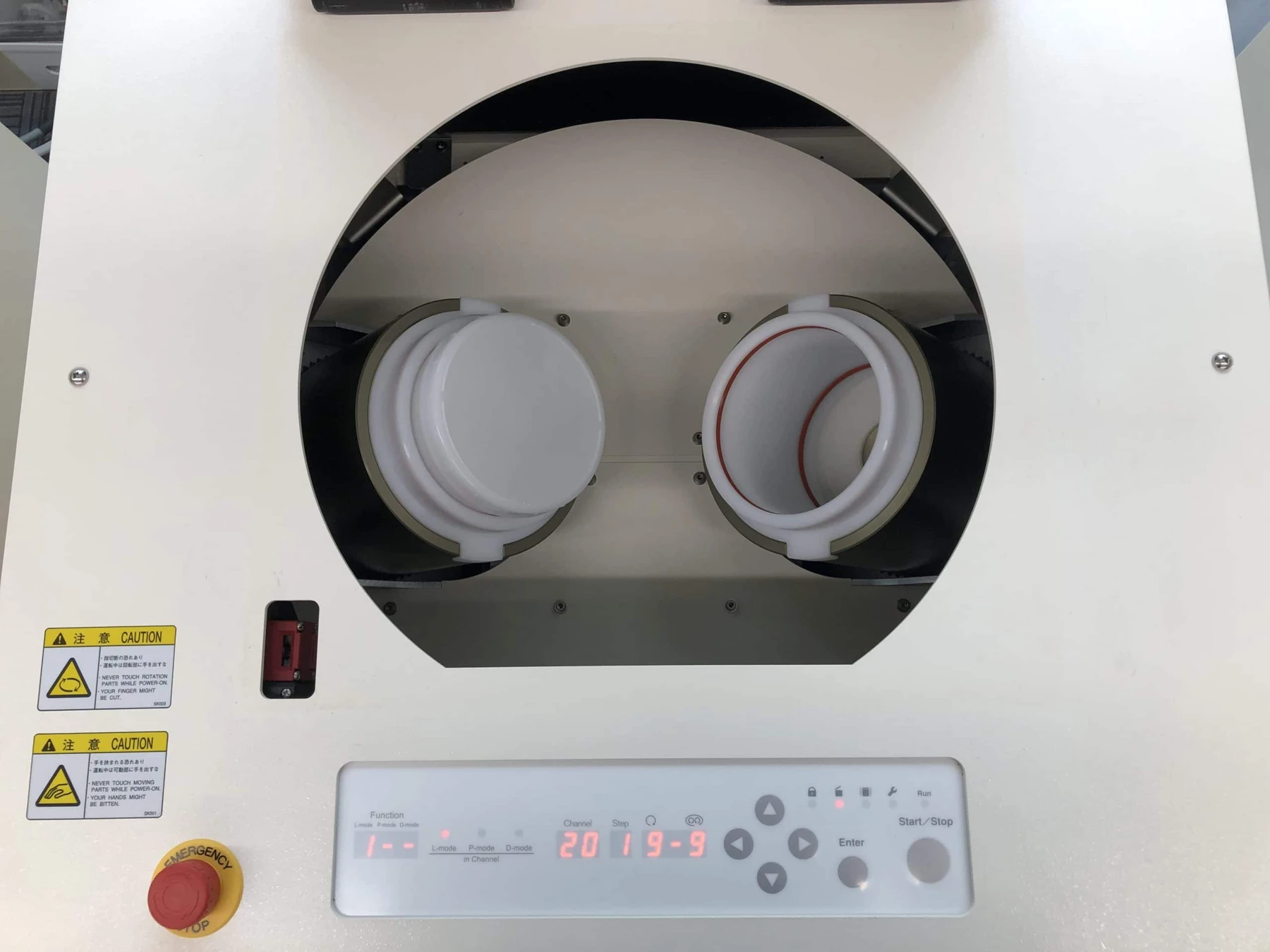 Shashin Kagaku Kakuhunter SK-2000T Planetary Centrifugal Mixer for mixing and degassing viscous materials; representative family view: the mixer with the cover open showing two cup holders